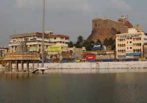 Tiruchirapalli store